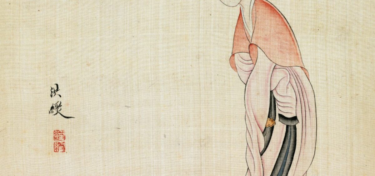 Sessualità Sacra - ARTE SESSO ANTICA CINA